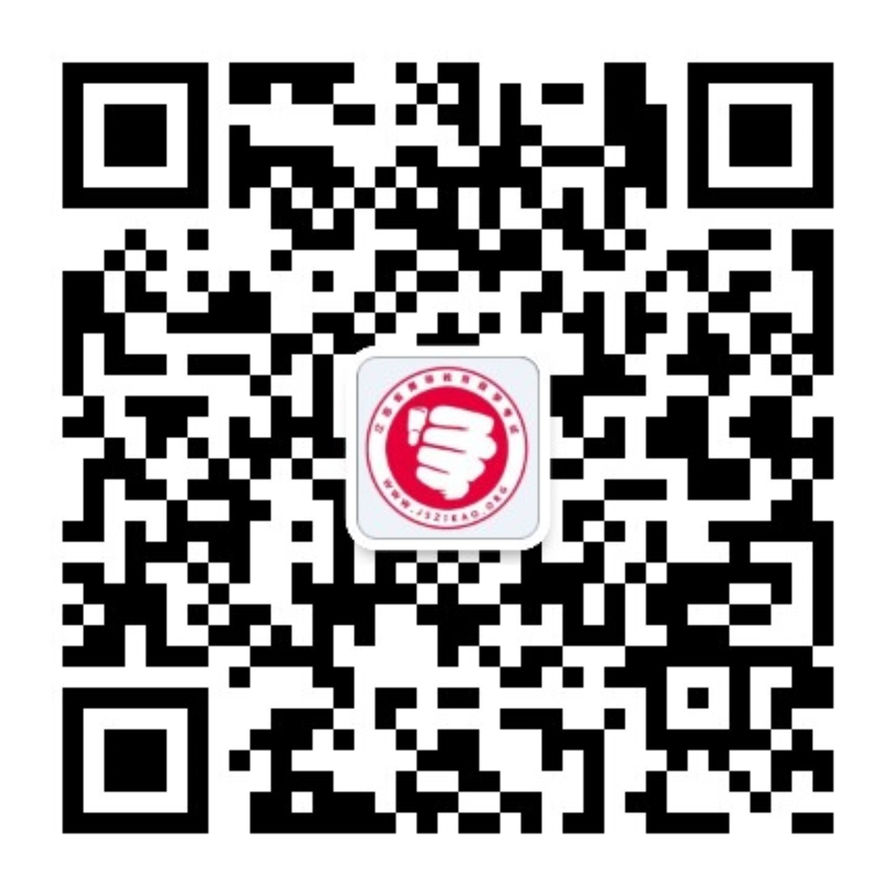 微信公眾號(hào)二維碼