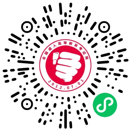 在線題庫(kù)二維碼