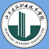 江蘇建筑職業(yè)技術(shù)學(xué)院